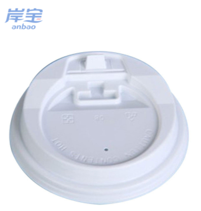 What are the benefits of using paper lids for coffee cups?