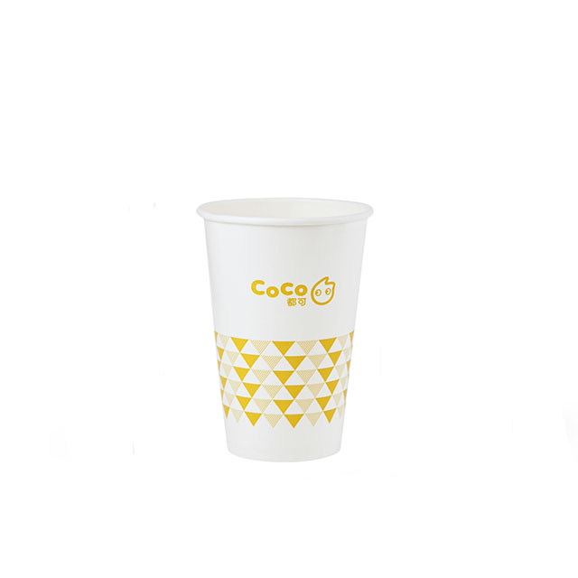 Custom Logo Printed Cold Drink Paper Cups With Ps Lid